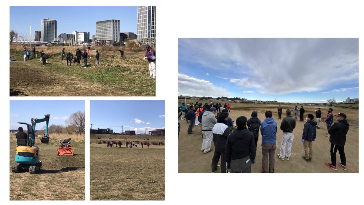 グラウンド整備の様子