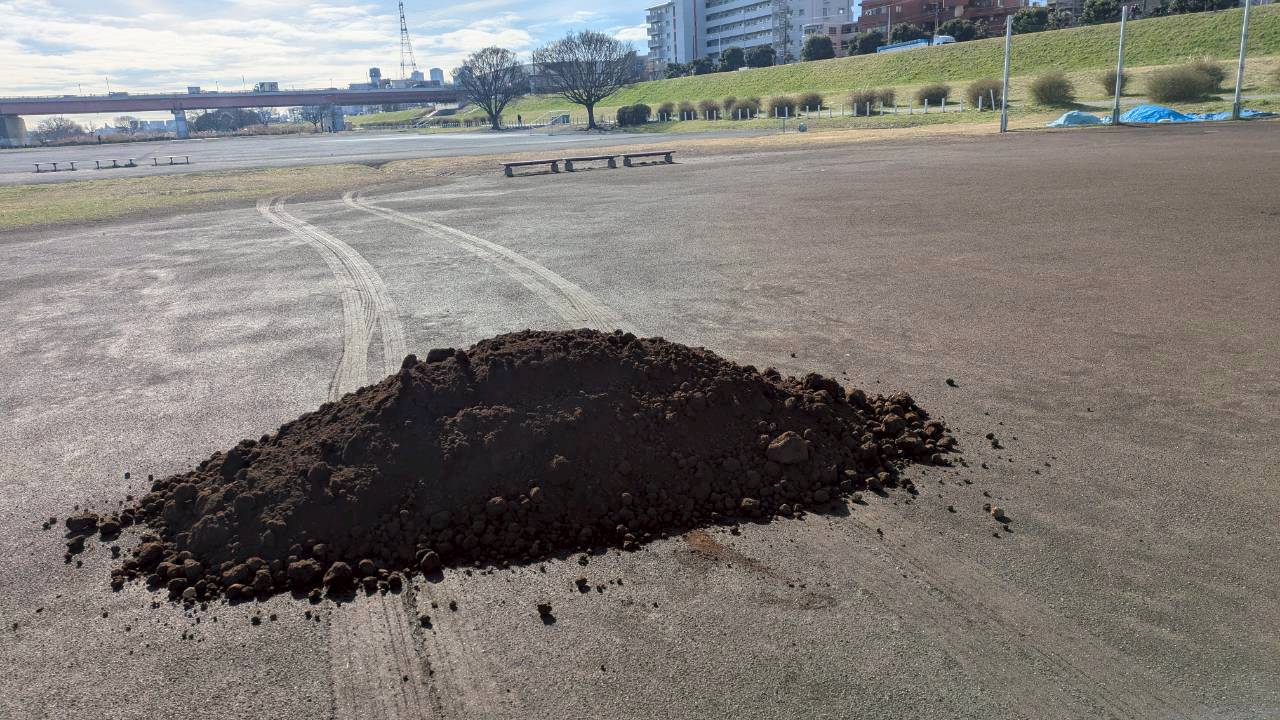 搬入された土